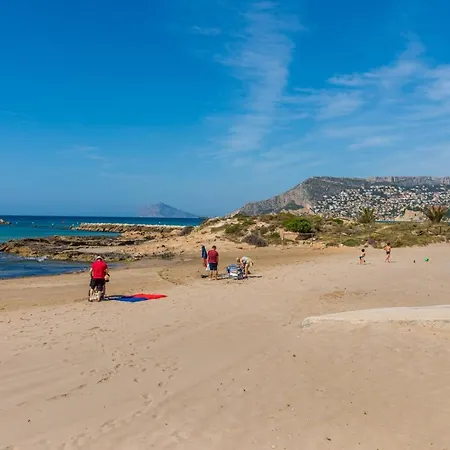 Appartement Arenal 7 - Plusholidays